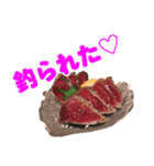 かつおの藁焼き（個別スタンプ：7）