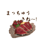 かつおの藁焼き（個別スタンプ：15）