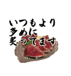 かつおの藁焼き（個別スタンプ：16）