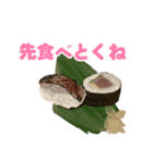 かつおの藁焼き（個別スタンプ：24）