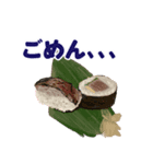 かつおの藁焼き（個別スタンプ：25）