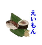 かつおの藁焼き（個別スタンプ：27）
