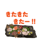 かつおの藁焼き（個別スタンプ：31）