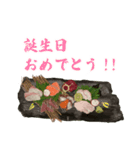 かつおの藁焼き（個別スタンプ：36）