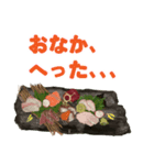 かつおの藁焼き（個別スタンプ：37）