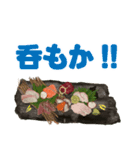 かつおの藁焼き（個別スタンプ：39）