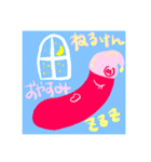 博多めんたいっ子ちゃんの博多弁⭐︎（個別スタンプ：16）