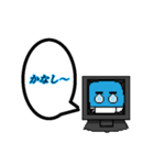おしゃべりパソコンS.O.N君（個別スタンプ：8）