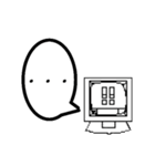 おしゃべりパソコンS.O.N君（個別スタンプ：14）