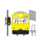 電車と駅（黄色）2（個別スタンプ：1）