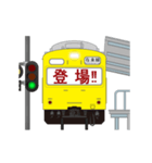 電車と駅（黄色）2（個別スタンプ：14）