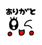 riekimの顔スタンプ。（個別スタンプ：1）