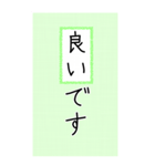 大きい文字で読みやすい 2 ／ 体調・連絡（個別スタンプ：7）