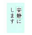 大きい文字で読みやすい 2 ／ 体調・連絡（個別スタンプ：38）