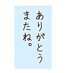 大きい文字で読みやすい 2 ／ 体調・連絡（個別スタンプ：39）