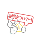 うさぎのハンコ風スタンプ（個別スタンプ：36）