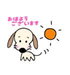 毎日使える敬語♪癒しのハーちゃん №2（個別スタンプ：1）