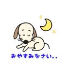毎日使える敬語♪癒しのハーちゃん №2（個別スタンプ：2）