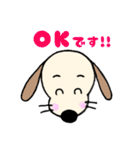 毎日使える敬語♪癒しのハーちゃん №2（個別スタンプ：5）