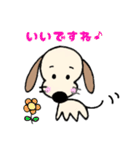 毎日使える敬語♪癒しのハーちゃん №2（個別スタンプ：8）
