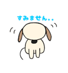 毎日使える敬語♪癒しのハーちゃん №2（個別スタンプ：12）