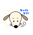 毎日使える敬語♪癒しのハーちゃん №2（個別スタンプ：19）