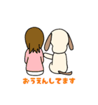 毎日使える敬語♪癒しのハーちゃん №2（個別スタンプ：20）