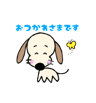 毎日使える敬語♪癒しのハーちゃん №2（個別スタンプ：21）