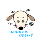 毎日使える敬語♪癒しのハーちゃん №2（個別スタンプ：27）