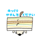 毎日使える敬語♪癒しのハーちゃん №2（個別スタンプ：28）