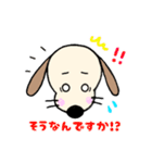 毎日使える敬語♪癒しのハーちゃん №2（個別スタンプ：32）