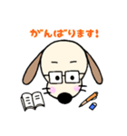 毎日使える敬語♪癒しのハーちゃん №2（個別スタンプ：34）