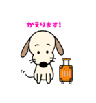 毎日使える敬語♪癒しのハーちゃん №2（個別スタンプ：39）