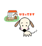 毎日使える敬語♪癒しのハーちゃん №2（個別スタンプ：40）