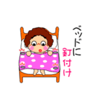 元気無くしたおばちゃん（個別スタンプ：4）