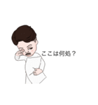 俺ってレオ？（個別スタンプ：4）