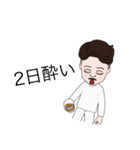 俺ってレオ？（個別スタンプ：9）