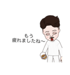 俺ってレオ？（個別スタンプ：11）
