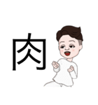 俺ってレオ？（個別スタンプ：17）