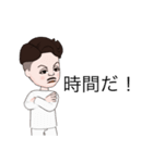 俺ってレオ？（個別スタンプ：19）
