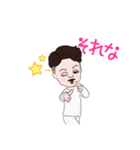 俺ってレオ？（個別スタンプ：26）