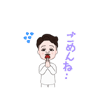 俺ってレオ？（個別スタンプ：27）
