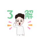 俺ってレオ？（個別スタンプ：31）
