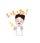 俺ってレオ？（個別スタンプ：33）