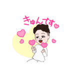 俺ってレオ？（個別スタンプ：35）