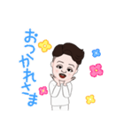 俺ってレオ？（個別スタンプ：37）