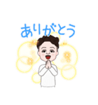 俺ってレオ？（個別スタンプ：39）