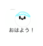 ぺんひか（個別スタンプ：2）