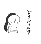 僕のお絵描き相棒ペンちゃんスタンプ 1（個別スタンプ：6）