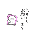 僕のお絵描き相棒ペンちゃんスタンプ 1（個別スタンプ：11）